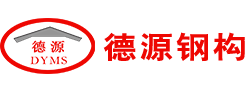 恒鑫水處理藥劑